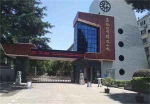遠大鍋爐牽手東風鍛造，助力模鍛行業大發展